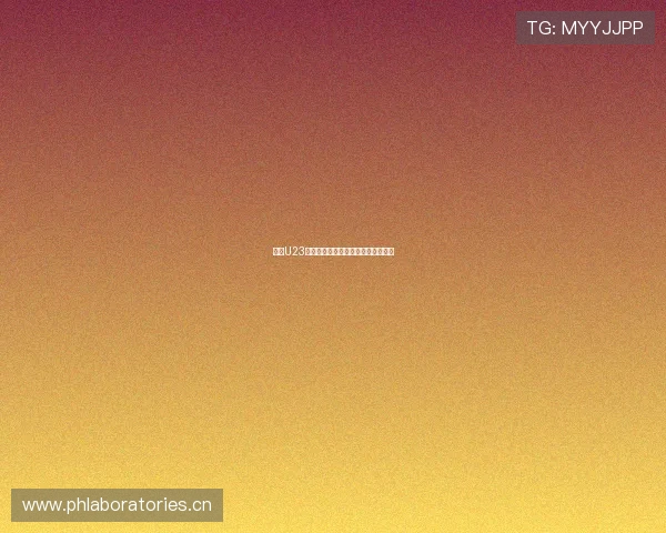 中国U23亚洲杯赛事直播全程报道与精彩回顾